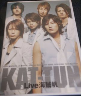 KAT-TUN - 亀梨和也 雑誌切り抜き☆MAQUIA 4月号 連載 亀カメラ KAT-TUN - 亀梨和也 雑誌切り抜き☆MAQUIA 4月号 連載 亀カメラ