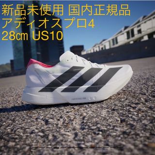adidas(シューズ ・ シルバー/銀色系)のフリマアイテム一覧 adidas(シューズ ・ シルバー/銀色系)のフリマアイテム一覧