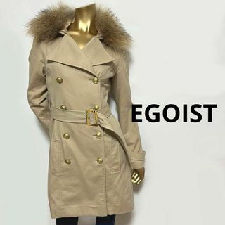 エゴイスト(EGOIST)の【2350】EGOIST ラクーンファー付き トレンチコート(トレンチコート)