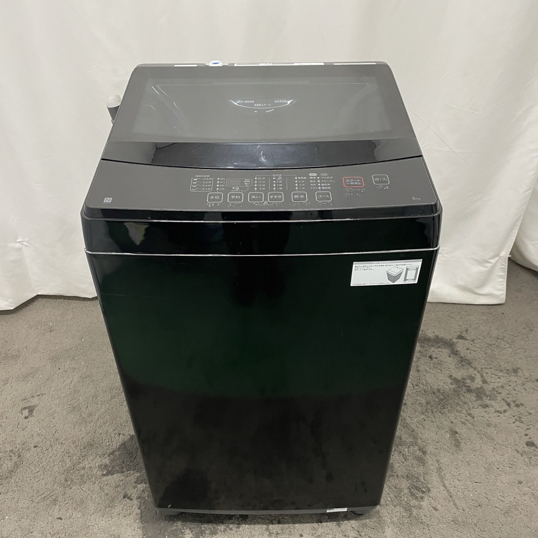 ニトリ - ニトリ 洗濯機 6キロ 黒 一人暮らし 最新 小型 中古 ニトリ - ニトリ 洗濯機 6キロ 黒 一人暮らし 最新 小型 中古