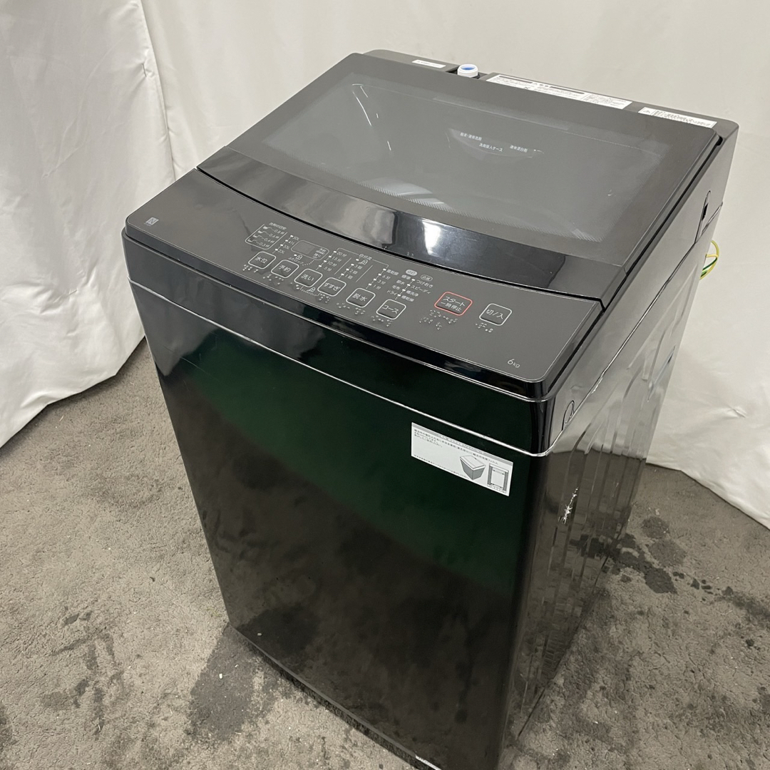 ニトリ - ニトリ 洗濯機 6キロ 黒 一人暮らし 最新 小型 中古 ニトリ - ニトリ 洗濯機 6キロ 黒 一人暮らし 最新 小型 中古