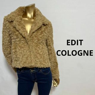 【2392】EDIT COLOGNE ショート丈 ボアジャケット(毛皮/ファーコート)