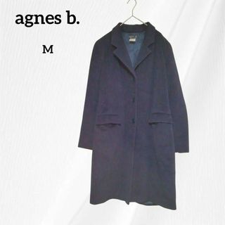 agnes b.(ロングコート)のフリマアイテム一覧 agnes b.(ロングコート)のフリマアイテム一覧