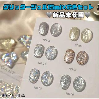 enoi ガラスマグ20色セット エノイの通販 by 【プロフ要確認】キラキラ's shop|ラクマ enoi ガラスマグ20色セット エノイの通販 by 【プロフ要確認】キラキラ's shop|ラクマ