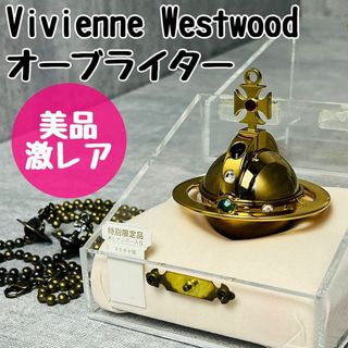 Vivienne Westwood(ゴールド/金色系)のフリマアイテム一覧 Vivienne Westwood(ゴールド/金色系)のフリマアイテム一覧
