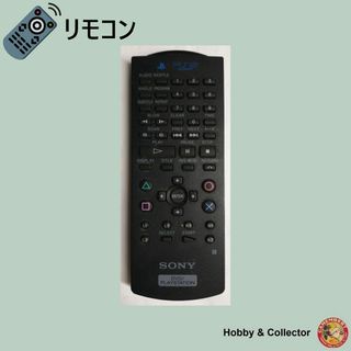 プレイステーション2(PlayStation2)のPS2 DVD リモコン SCPH-10150 フタなし ( #6840 )(その他)