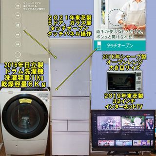 日立 - 引取歓迎愛知 日立 12kgドラム式洗濯機 BD-NX120CL 2019 日立 - 引取歓迎愛知 日立 12kgドラム式洗濯機 BD-NX120CL 2019
