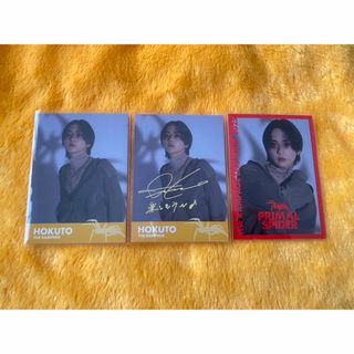 THE RAMPAGE - 即購入〇 川村壱馬 フォトプロップス RAY OF THE RAMPAGE - 即購入〇 川村壱馬 フォトプロップス RAY OF