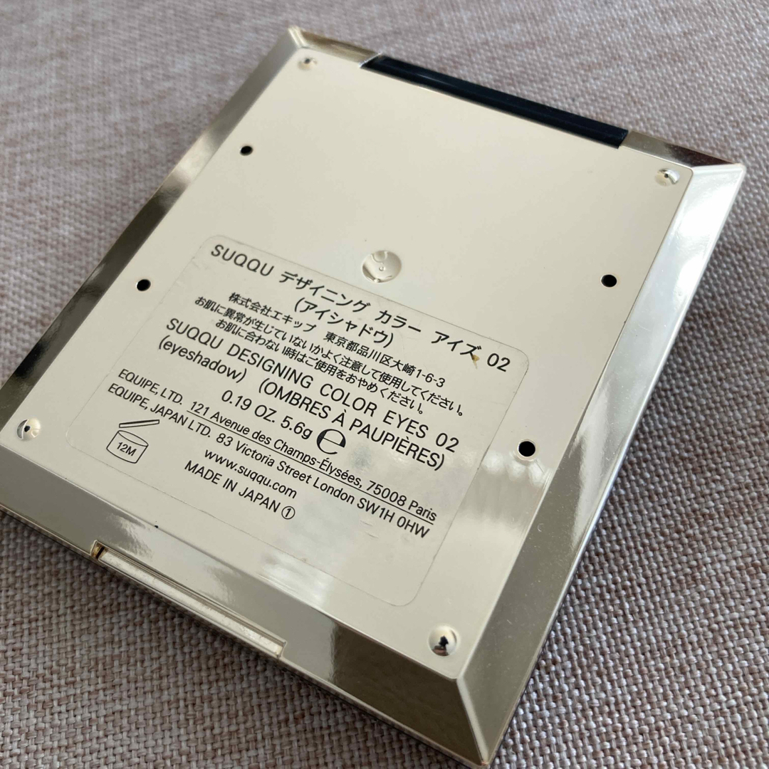SUQQU(スック)のSUQQU デザイニングカラーアイズ02 光橙花 コスメ/美容のベースメイク/化粧品(アイシャドウ)の商品写真