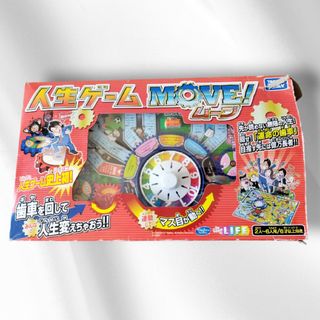 Takara Tomy(人生ゲーム)のフリマアイテム一覧 Takara Tomy(人生ゲーム)のフリマアイテム一覧