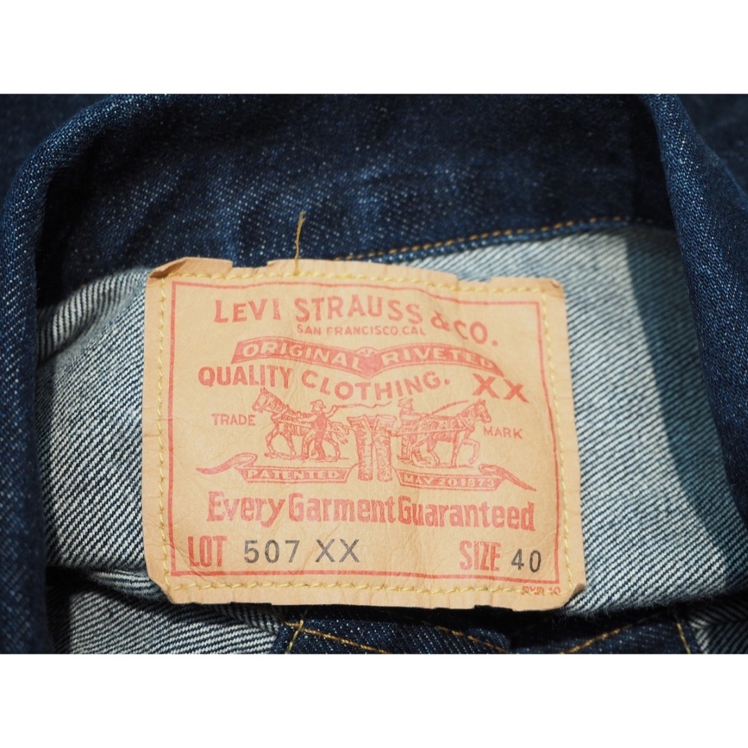Levi's - 90s リーバイス 507XX セカンド デニム ジャケット 40 Levi's - 90s リーバイス 507XX セカンド デニム ジャケット 40