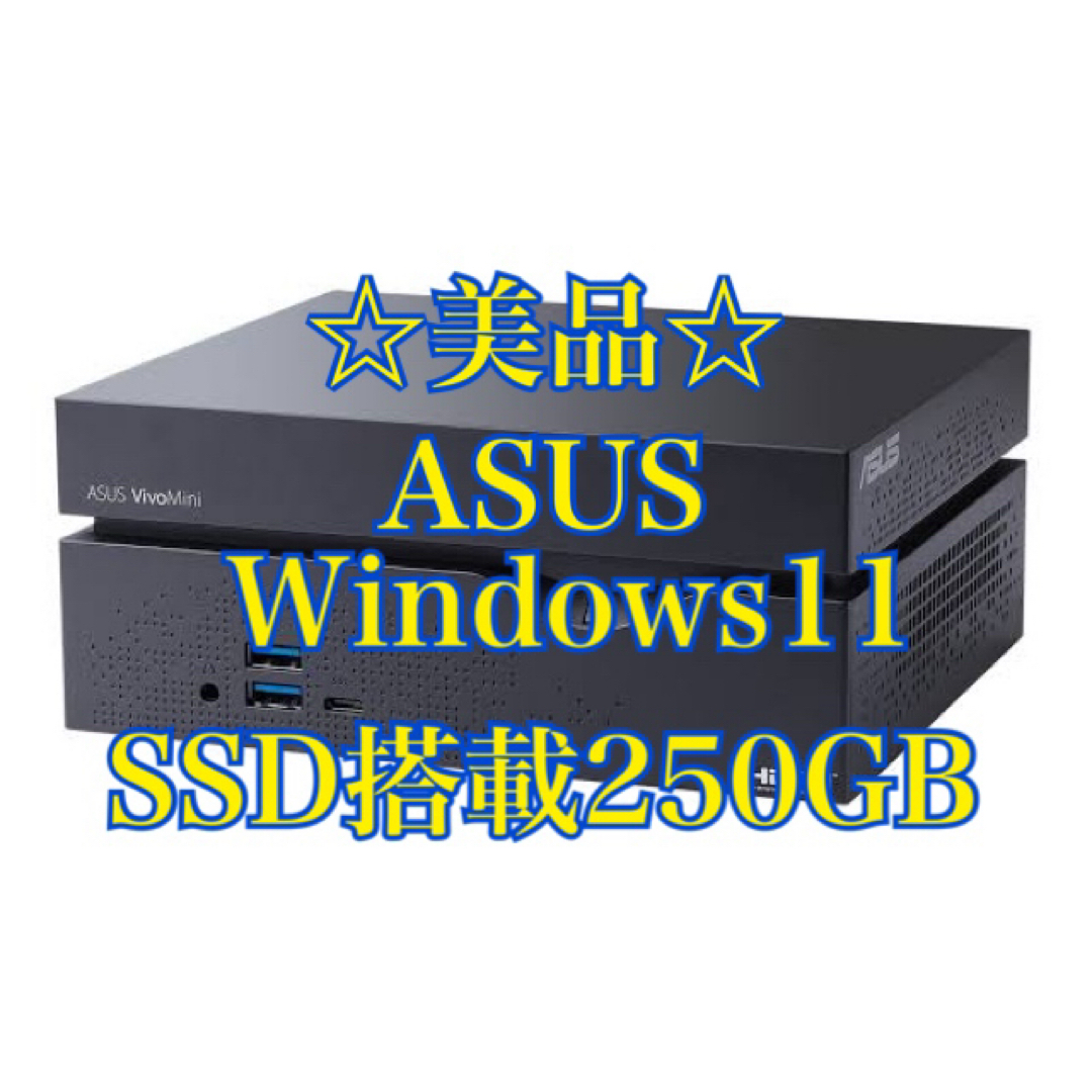 美品】ミニPC ASUS VivoMini Core i3 VC66-C 美品】ミニPC ASUS VivoMini Core i3 VC66-C