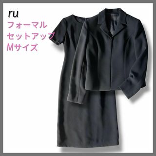 RU - アールユーRU大きいサイズのフォーマルワンピース21号 の RU - アールユーRU大きいサイズのフォーマルワンピース21号 の
