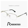 【新品】 日本製 ローデンストック メガネ メンズ r0042-b 56mm RODENSTOCK 眼鏡 エクスクルーシブ Exclusiv 大きい 大きめ サイズ 男性用 スクエア型 ハーフリム ナイロール MADE IN JAPAN チタン フレーム 鯖江産 ダミーレンズ発送