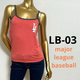 エルビーゼロスリー(LB-03)の【2687】MLB×LB-03 キャミソール 野球(キャミソール)