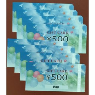 ジョイフル本田　株主優待　4000円分(ショッピング)