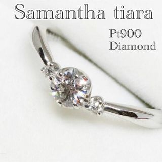 Samantha Tiaraのフリマアイテム一覧 Samantha Tiaraのフリマアイテム一覧