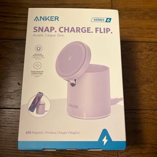 アンカー(Anker)の【新品未開封】ANKER ワイヤレス充電器　パープル(その他)