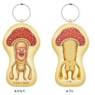 【ベニキノコビト】CV こびとづかん クッションキーホルダー(その他)