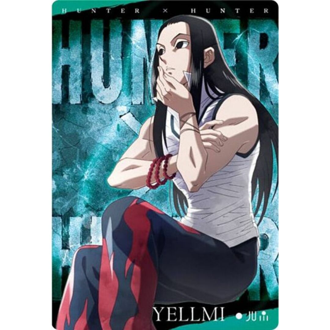 15.イルミ (N ノーマル) 】イタジャガ HUNTER×HUNTER3の通販 by 15.イルミ (N ノーマル) 】イタジャガ HUNTER×HUNTER3の通販 by