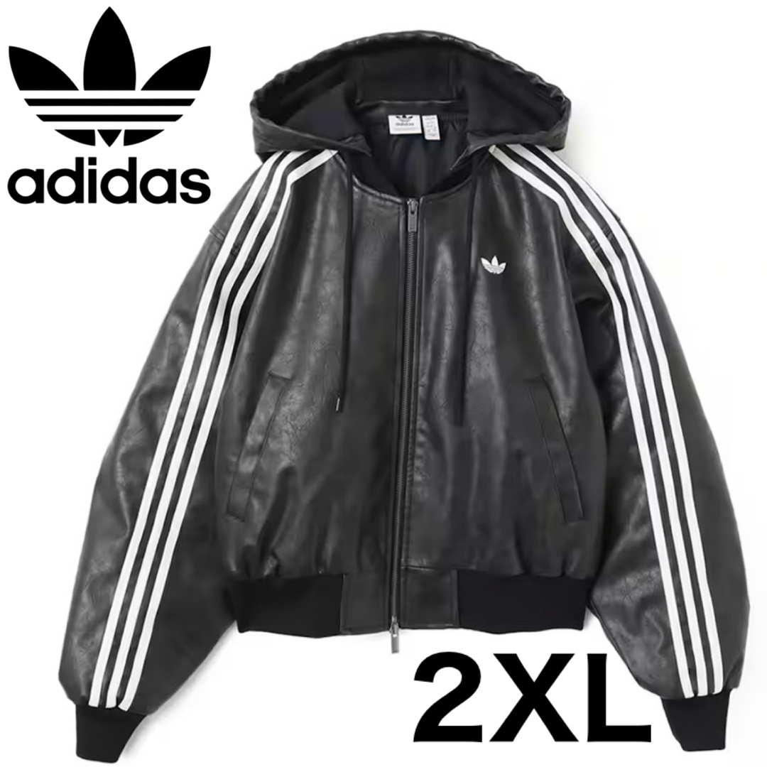 adidas Originals - 希少2XL⭐️ADILENIUM シーズン3 ビンテージ adidas Originals - 希少2XL⭐️ADILENIUM シーズン3 ビンテージ