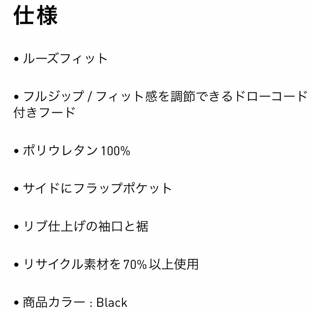 adidas Originals - 希少2XL⭐️ADILENIUM シーズン3 ビンテージ adidas Originals - 希少2XL⭐️ADILENIUM シーズン3 ビンテージ