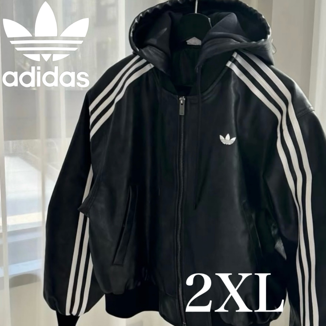 adidas Originals - 希少2XL⭐️ADILENIUM シーズン3 ビンテージ adidas Originals - 希少2XL⭐️ADILENIUM シーズン3 ビンテージ