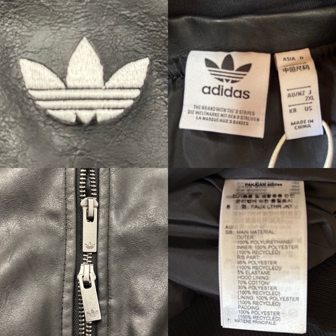 adidas Originals - 希少2XL⭐️ADILENIUM シーズン3 ビンテージ adidas Originals - 希少2XL⭐️ADILENIUM シーズン3 ビンテージ