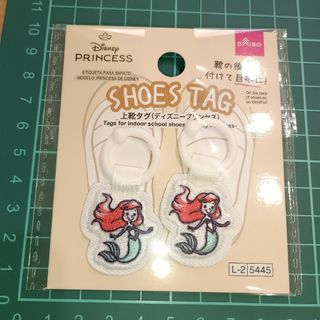 【新品】上靴タグ　アリエル　ネームタグ　ダイソー　シューズタグ(ネームタグ)