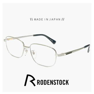 ローデンストック(RODENSTOCK)の【新品】 日本製 ローデンストック メガネ r0048 b 56mm RODENSTOCK メンズ 眼鏡 エクスクルーシブ Exclusiv 大きい 大きめ サイズ 男性用 スクエア型 MADE IN JAPAN チタン フレーム 鯖江産 銀縁 銀ぶち シルバー ダミーレンズ発送(サングラス/メガネ)