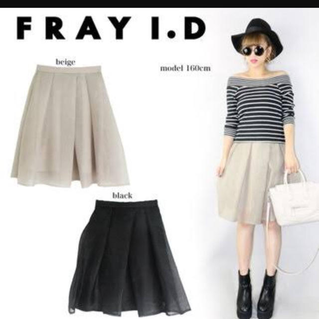 FRAY I.D(フレイアイディー)の【美人百花掲載】オーガンジースカート レディースのスカート(ミニスカート)の商品写真