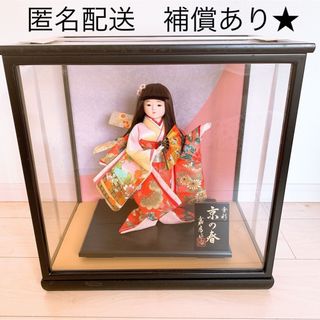 日本人形のフリマアイテム一覧 日本人形のフリマアイテム一覧