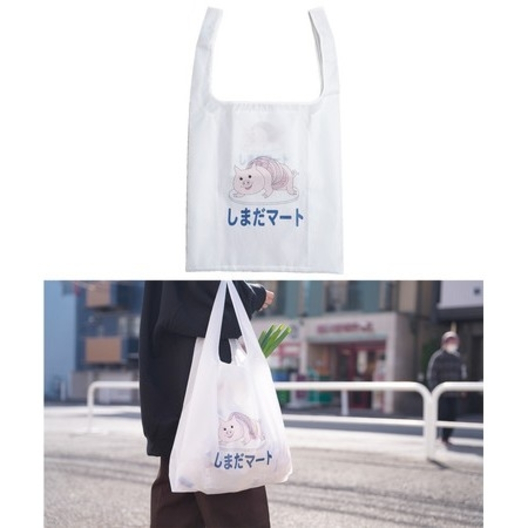 ハイキュー エコバッグ しまだマートの通販 by そら's shop|ラクマ ハイキュー エコバッグ しまだマートの通販 by そら's shop|ラクマ