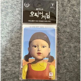 イカゲーム　tmoneycard 新品未使用(キャラクターグッズ)