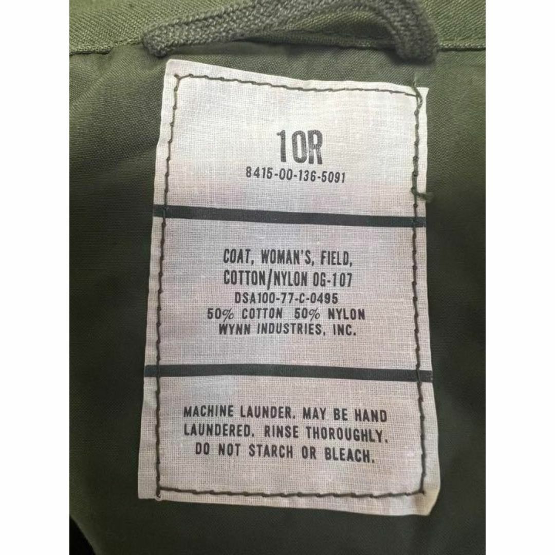 米軍 実物 フィールドジャケット 10R