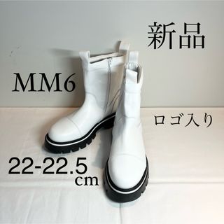 MM6(ブーツ)のフリマアイテム一覧 MM6(ブーツ)のフリマアイテム一覧