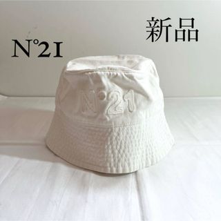 N°21(帽子)のフリマアイテム一覧 N°21(帽子)のフリマアイテム一覧