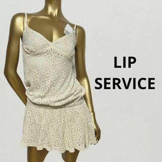 【2991】LIP SERVICE エンブロイダリー ロンパース F