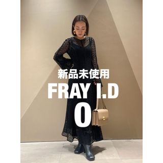 FRAY I.D(ブラック/黒色系)のフリマアイテム一覧 FRAY I.D(ブラック/黒色系)のフリマアイテム一覧