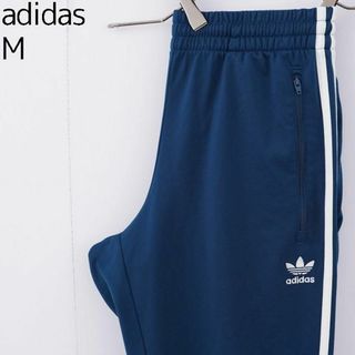 adidas(その他 ・ ブルー・ネイビー/青色系)のフリマアイテム一覧 adidas(その他 ・ ブルー・ネイビー/青色系)のフリマアイテム一覧