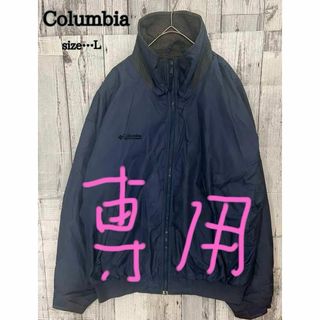 Columbia - コロンビア ブラックレーベル ダウンジャケットの Columbia - コロンビア ブラックレーベル ダウンジャケットの