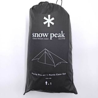 Snow Peak - 【中古・未使用品】スノーピーク ペンタ Pro.air1 Snow Peak - 【中古・未使用品】スノーピーク ペンタ Pro.air1