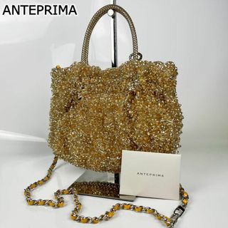 アンテプリマの値下げアイテム | フリマアプリ ラクマ アンテプリマの値下げアイテム | フリマアプリ ラクマ