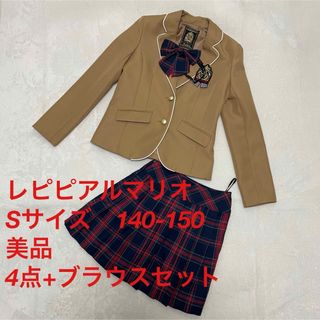 repipi armario(ドレス/フォーマル)のフリマアイテム一覧 repipi armario(ドレス/フォーマル)のフリマアイテム一覧