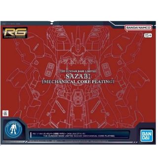 BANDAI - 期間限定割引◇当時物・レア【聖闘士星矢】DVD-BOX・パンフレット・グッズの通販 by トレモルSHOP|バンダイならラクマ BANDAI - 期間限定割引◇当時物・レア【聖闘士星矢】DVD-BOX・パンフレット・グッズの通販 by トレモルSHOP|バンダイならラクマ