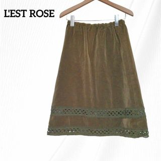 L'EST ROSE(ひざ丈スカート)のフリマアイテム一覧 L'EST ROSE(ひざ丈スカート)のフリマアイテム一覧