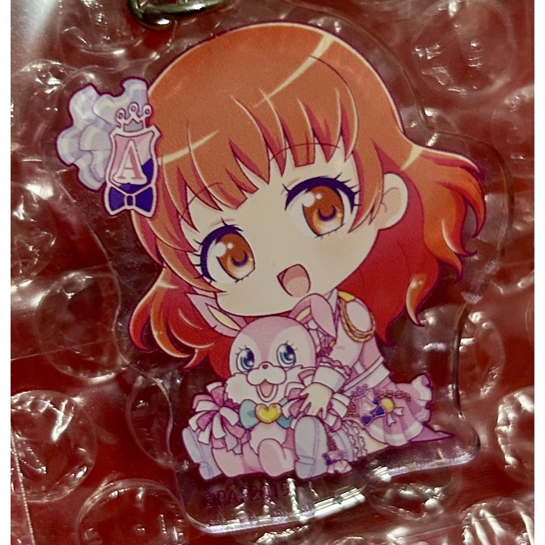 プリティーオールフレンズ ぎゅぎゅっとアクリルキーホルダー 春音あいら エンタメ/ホビーのアニメグッズ(キーホルダー)の商品写真