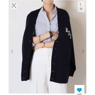 MADISONBLUE(カーディガン)のフリマアイテム一覧 MADISONBLUE(カーディガン)のフリマアイテム一覧