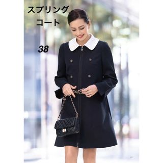 M'S GRACY(スプリングコート)のフリマアイテム一覧 M'S GRACY(スプリングコート)のフリマアイテム一覧