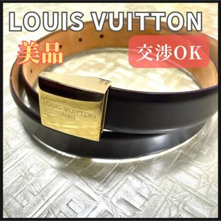 LOUIS VUITTON - 美品 ルイヴィトン MP017 サンチュール LOUIS VUITTON - 美品 ルイヴィトン MP017 サンチュール